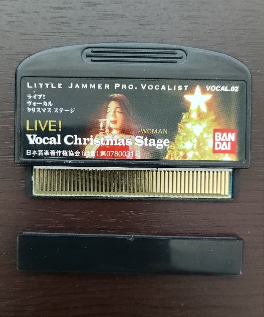 その他 Little Jammer Live Vocal Christmas stage