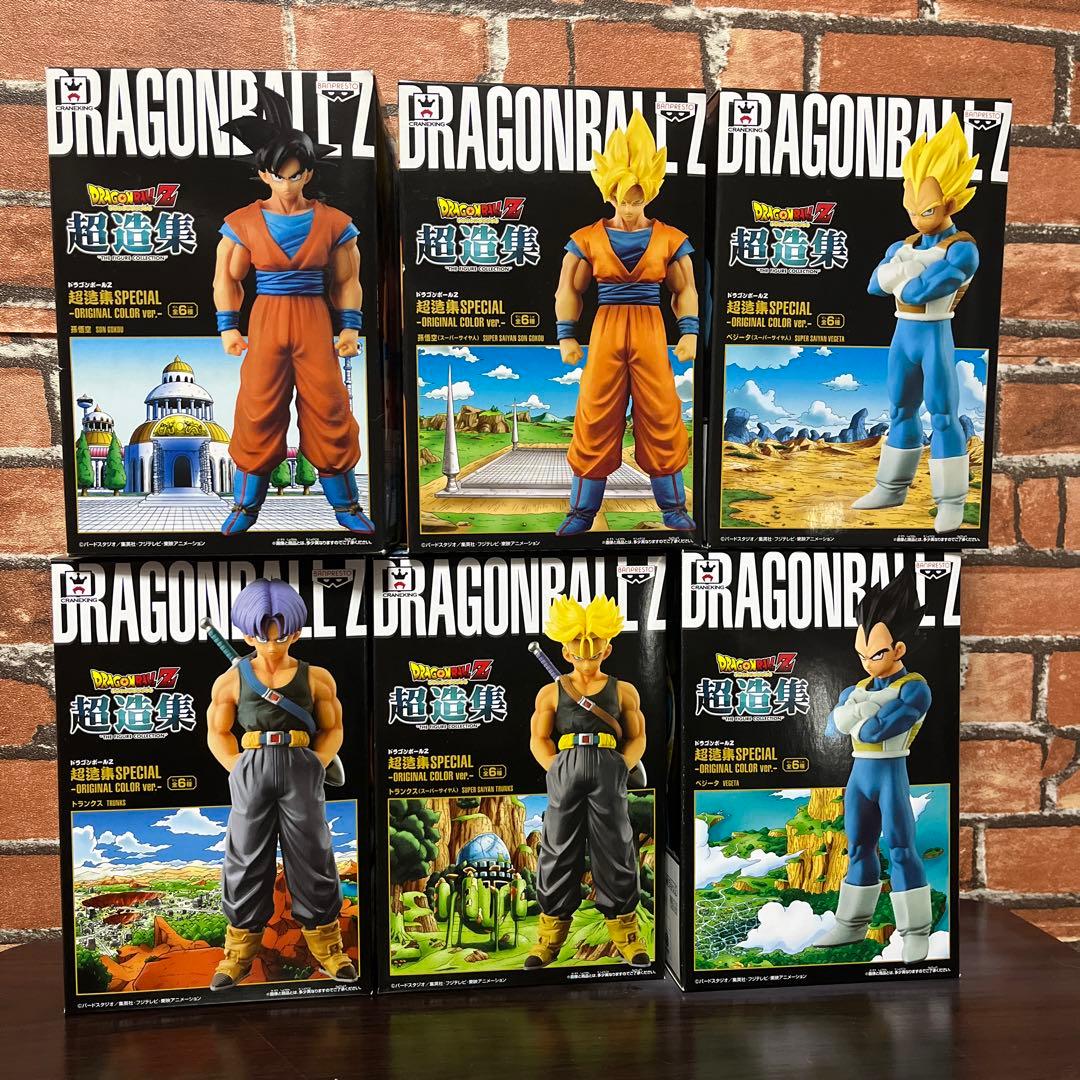 ドラゴンボールZ 超造集 SPECIAL ORIGINAL COLOR6体 C9928499