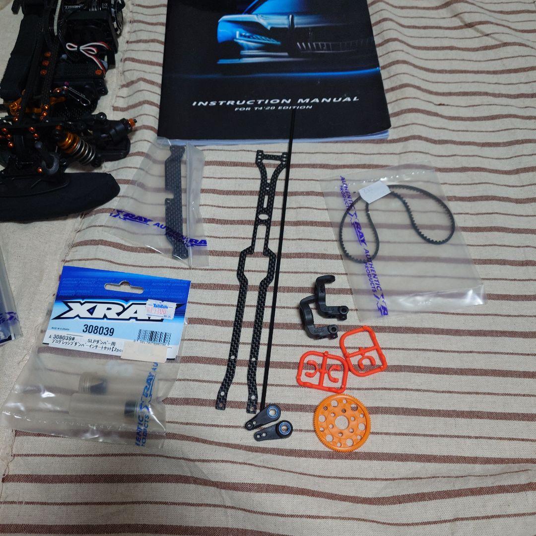 XRAY T4 2020 ラジコンカー 組み立てキット