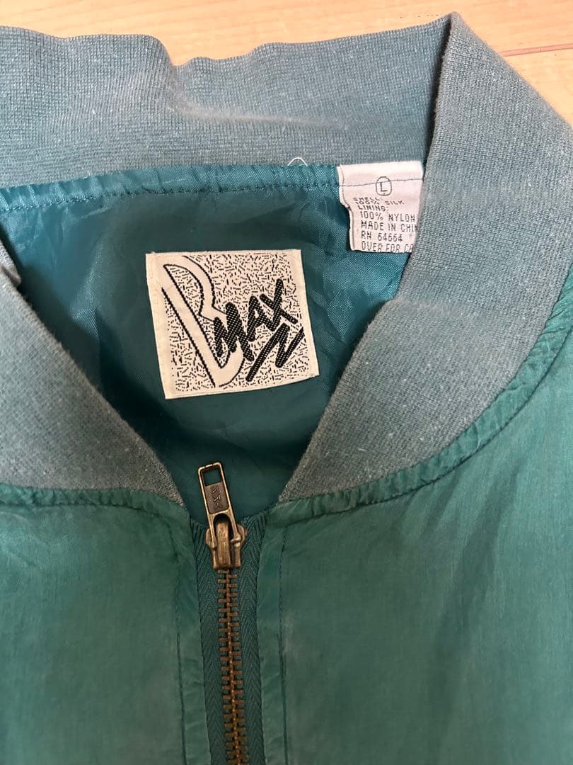 ジップアップ ジャケット 90s ナイロン ジャケット レトロ ヴィンテージ