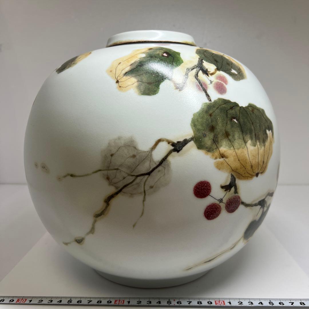 廣瀬義之作　釉彩山帰来乃図大壷　共箱　高さ約29㎝　東Y7-0625②トヒサ