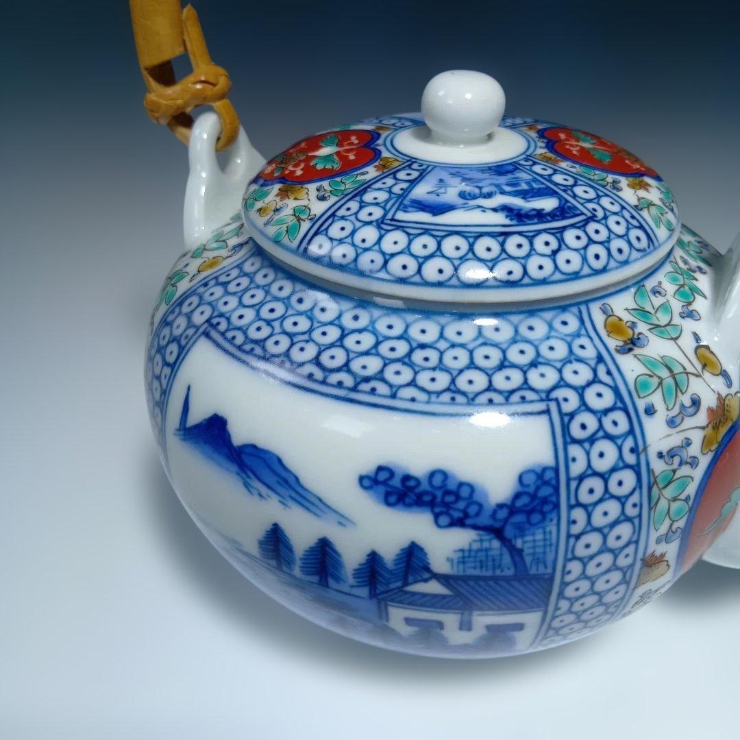 13代柿右衛門(染錦)山水地文番茶器セット一式　共箱