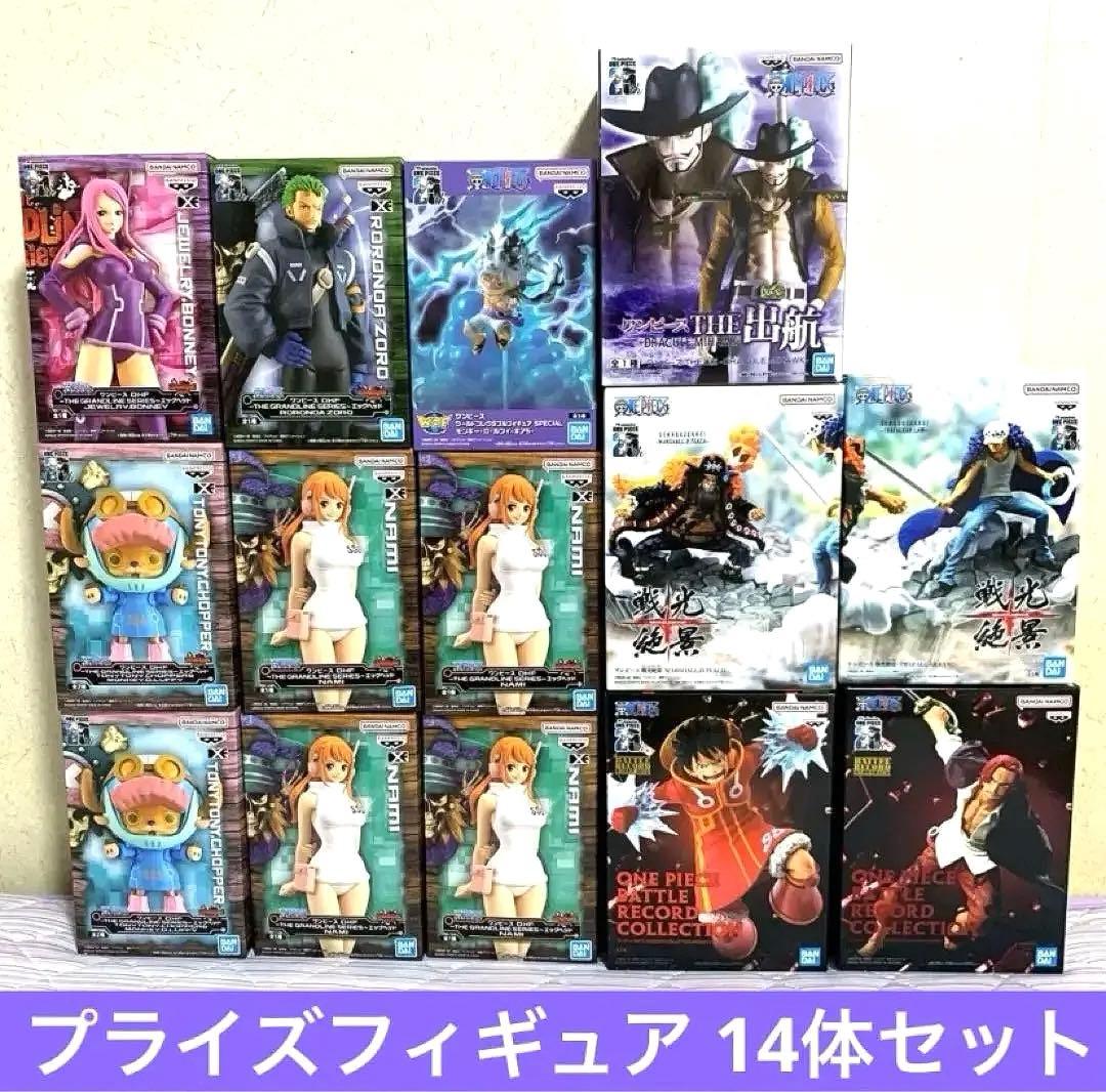 プライズ景品 フィギュア まとめ売り 14個-☆土日限定価格☆ THE NORTH