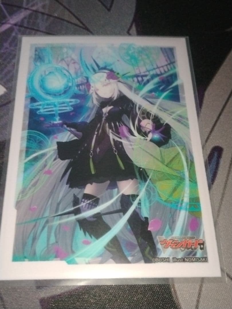 アストロア デッキ スリーブ付き