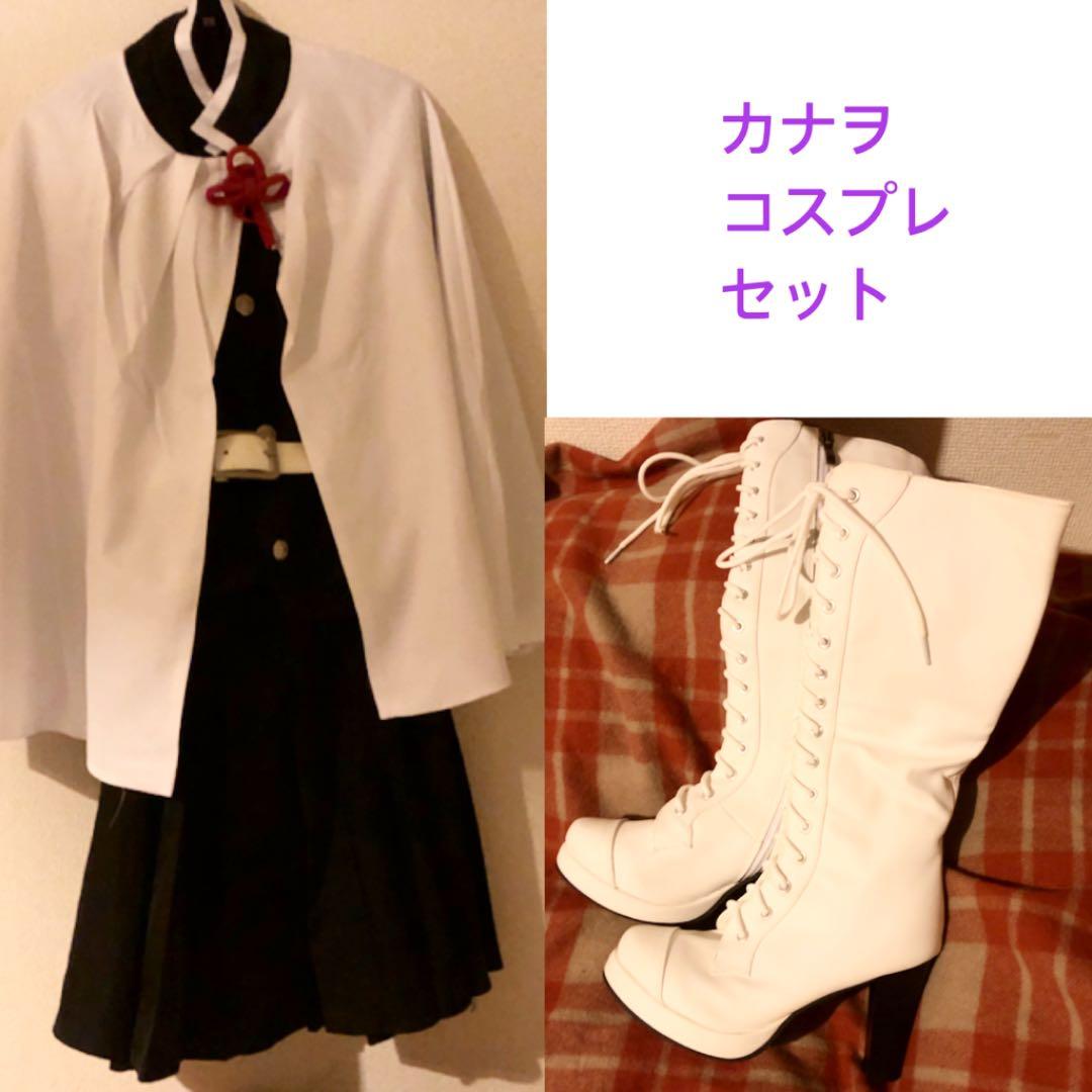 布袋様の根付／作者、年代は不明となっています？。