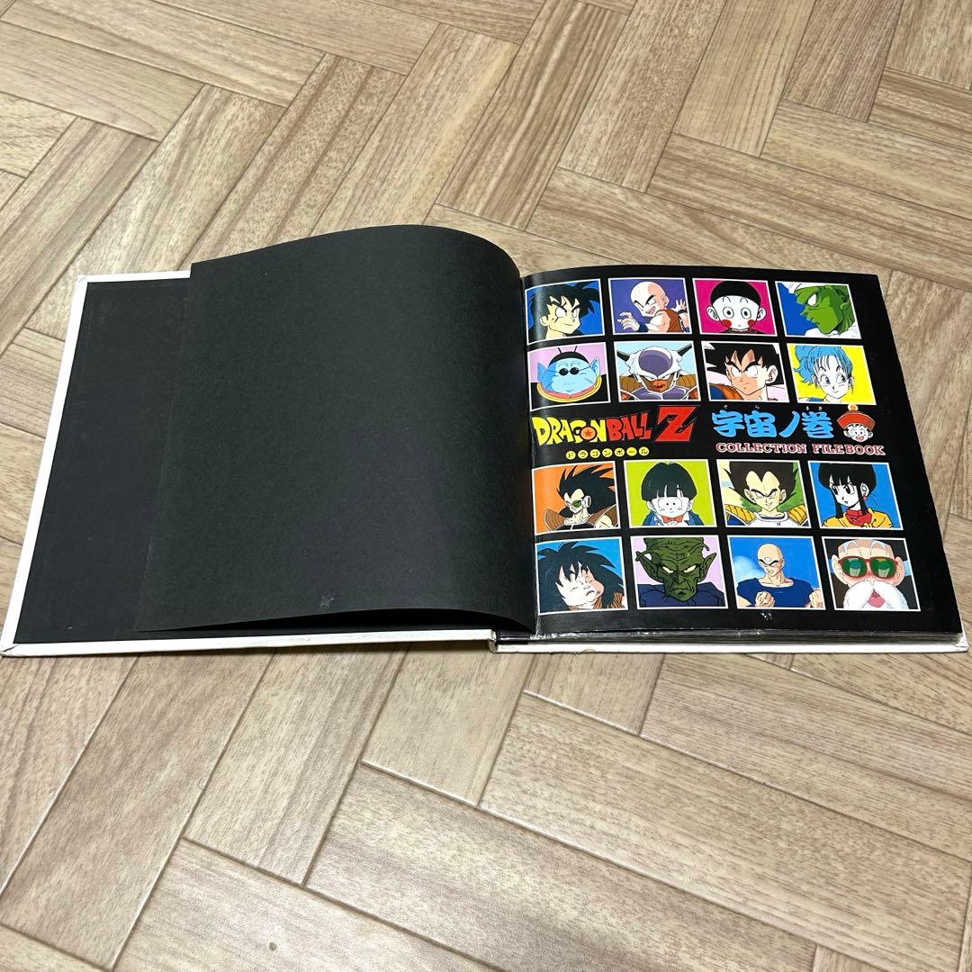 早いもの勝ち！ドラゴンボールZ カードダスファイル約100枚セット　キラ50約枚
