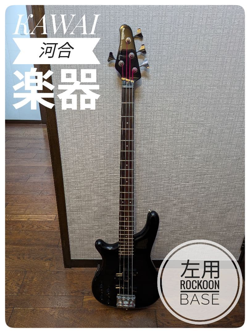 【左用】Rockoon RB-51PJ Kawai Electric Bass Electric Bass Guitar Rockoon RB-51PJ Black Rosewood Fingerboard | eBay