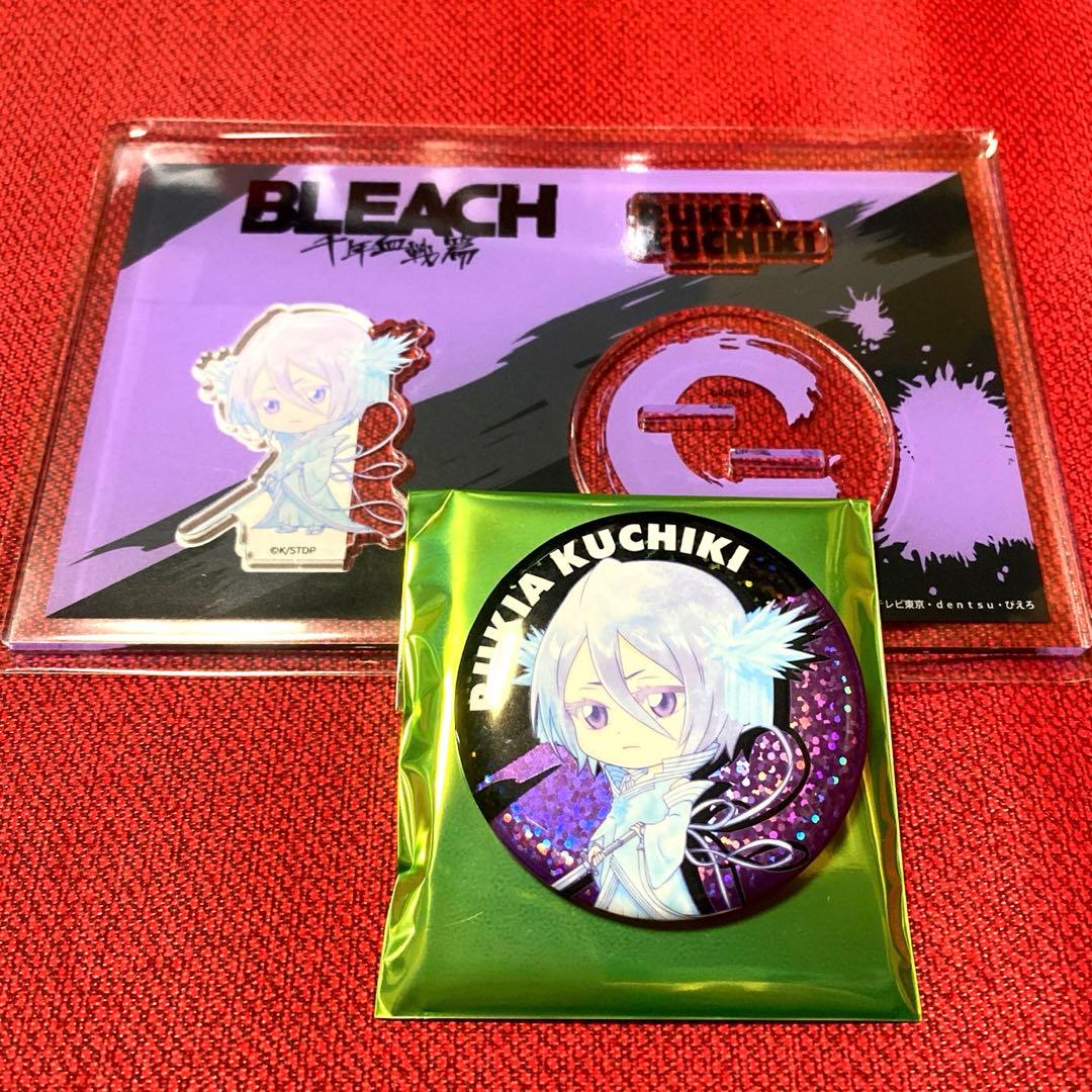 BLEACH 536 ジャンプフェスタ アクリルスタンド 缶バッジ 朽木ルキア