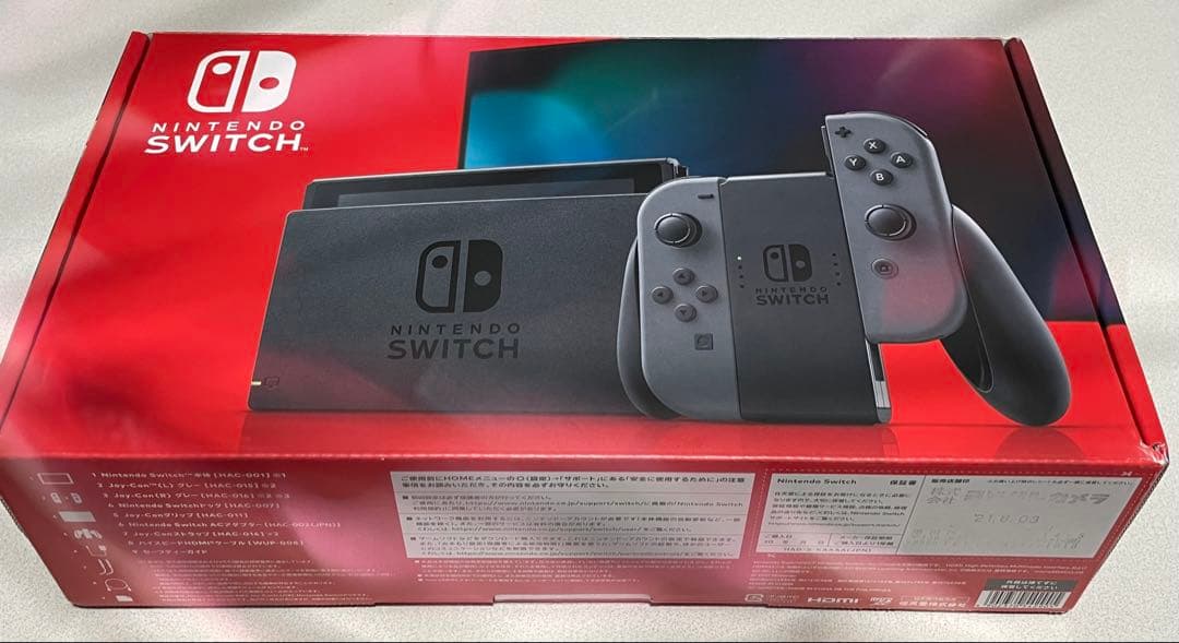 Switch バッテリー強化版　箱付き　保護ケース付き　他付属品