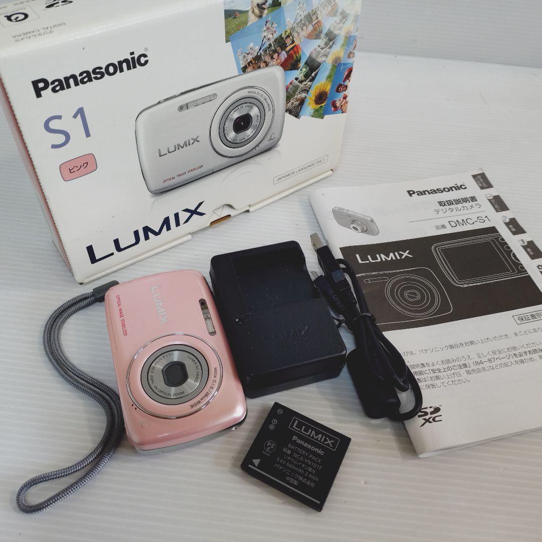 動作確認OK】Panasonic LUMIX DMC-S1 ピンク