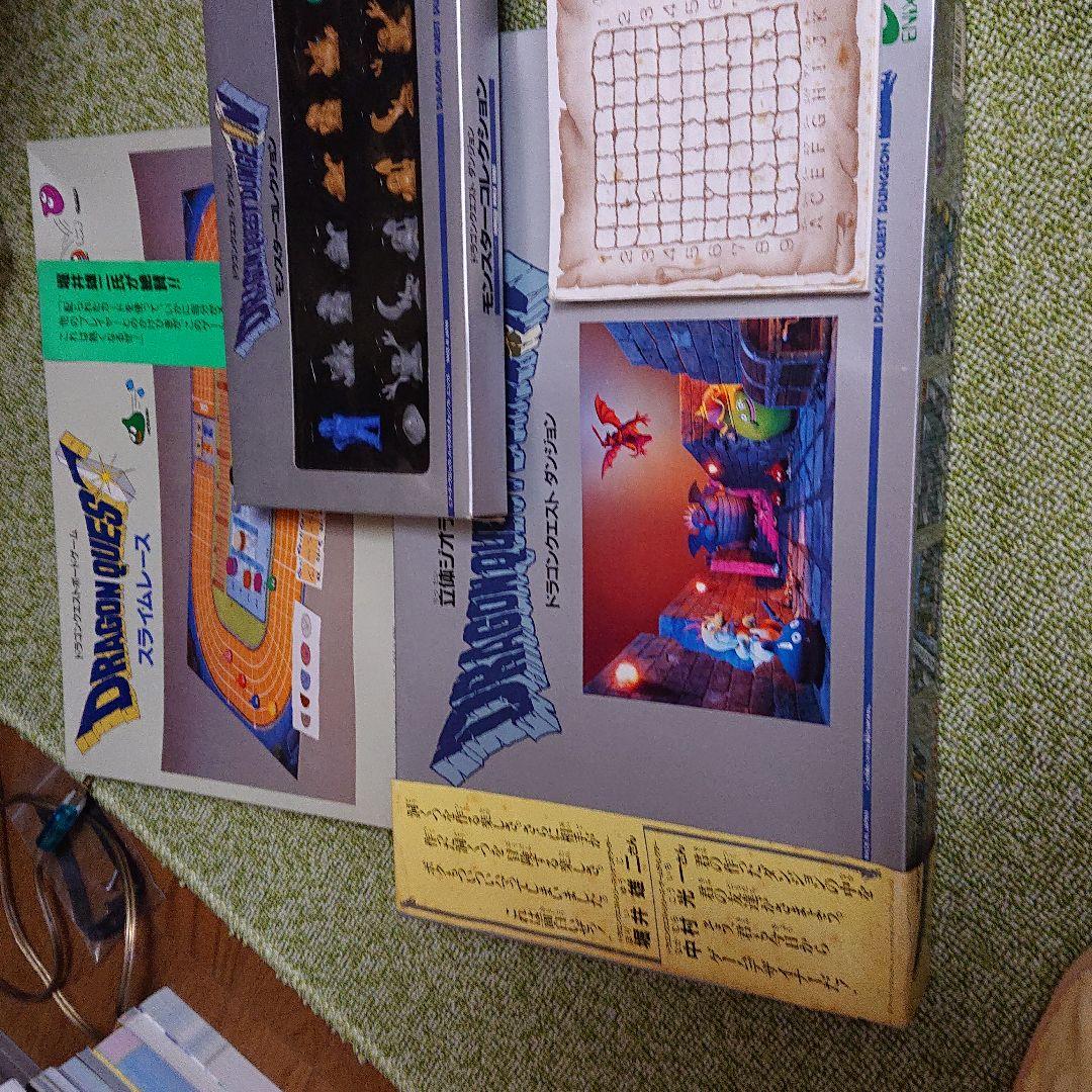 ドラクエダンジョンとダンジョン用のモンスターコレクションとスライム