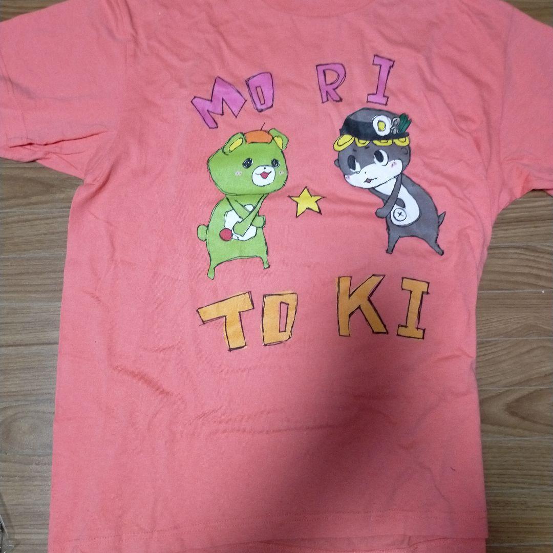 しんじょう君 守時さん MORI TOKI キャラクターグッズセット