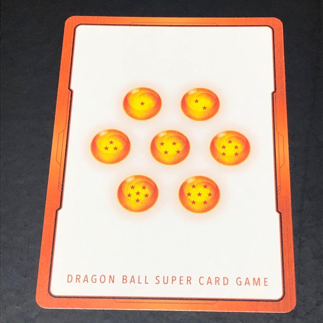 ドラゴンボールカード　マンガブースター　エナジーマーカー　銀　5枚セット