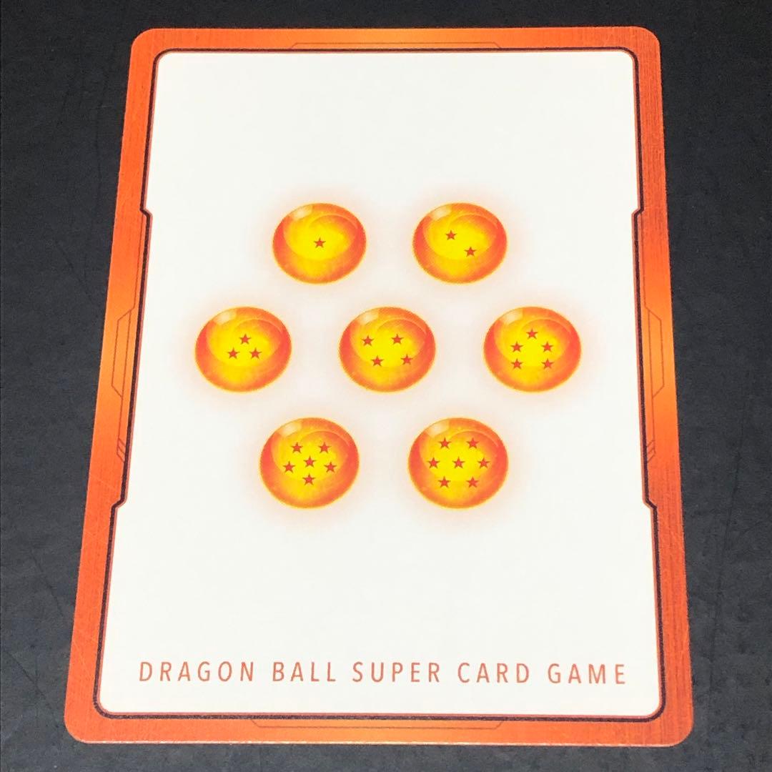 ドラゴンボールカード　マンガブースター　エナジーマーカー　銀　5枚セット