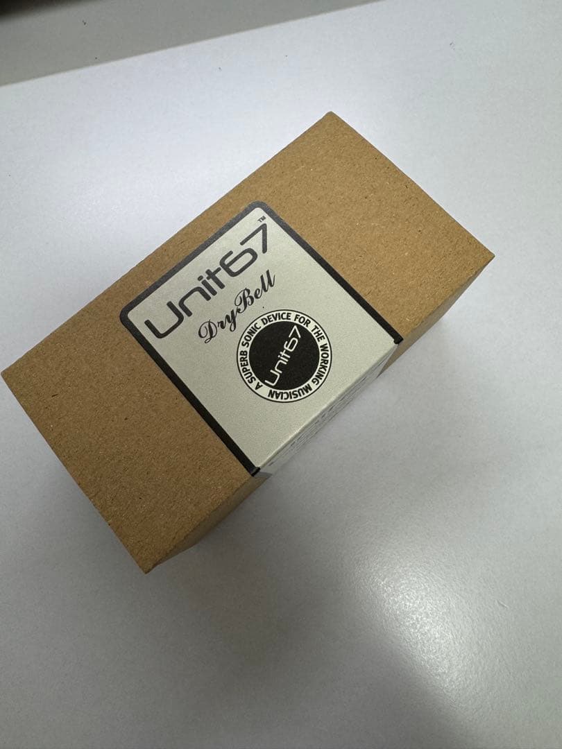 【美品】DryBell Unit67 箱・保証書付き【数回のみ使用】