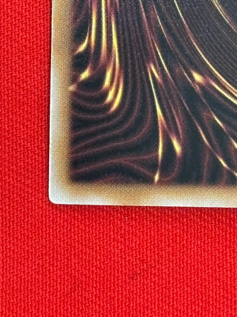 遊戯王　超究極魔導竜王 25th