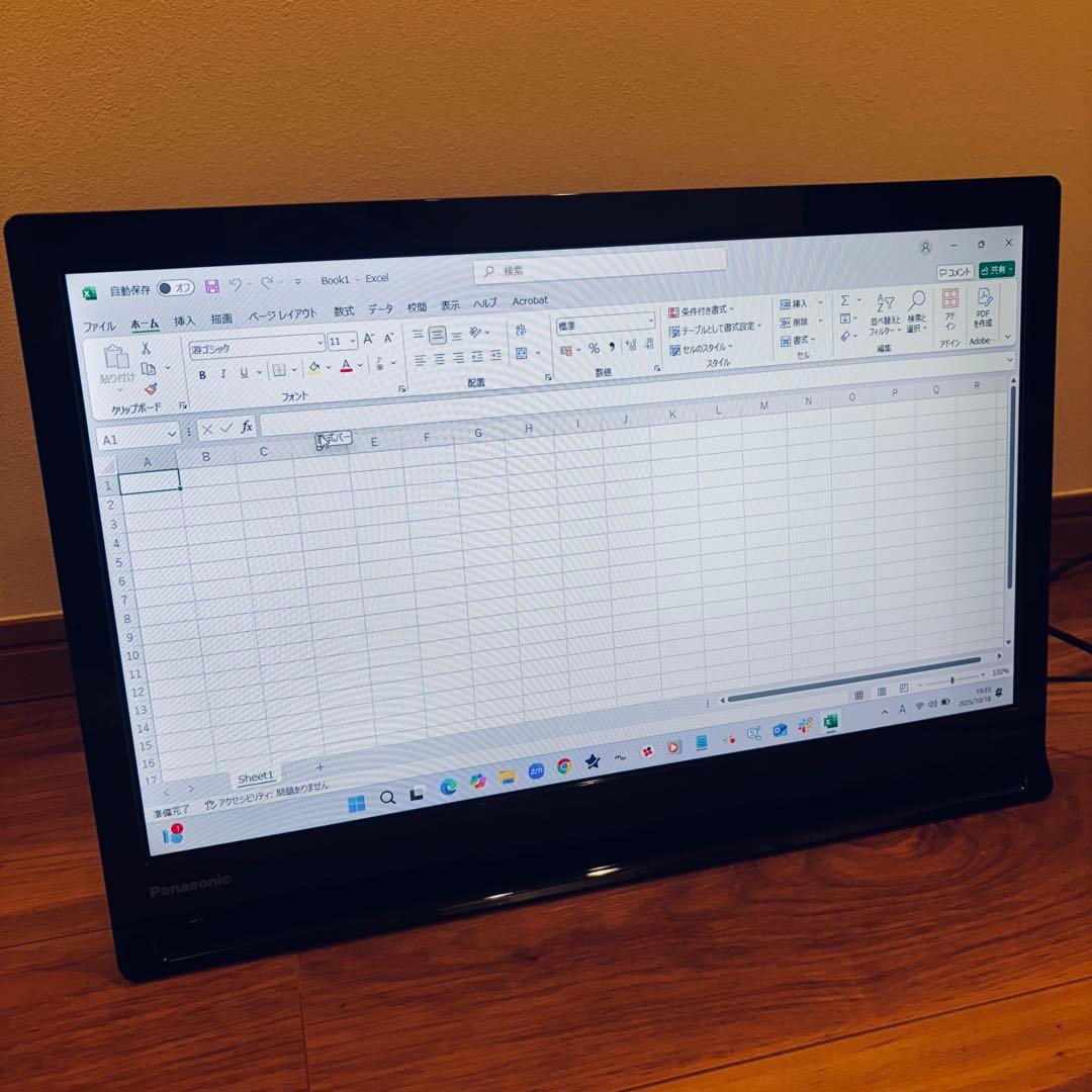 MOANA様専用パナソニック プライベートビエラ モニターのみ 2024年製