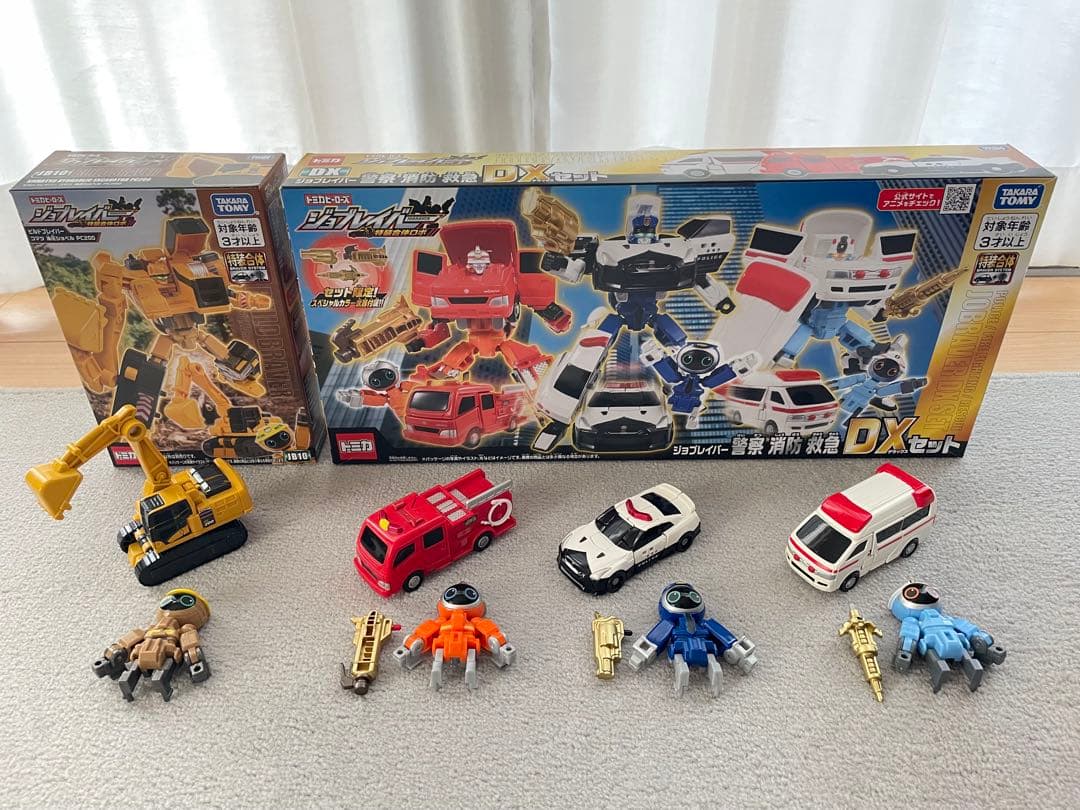 トミカヒーローズ ジョブレイバー DXセット& ビルドブレイバー