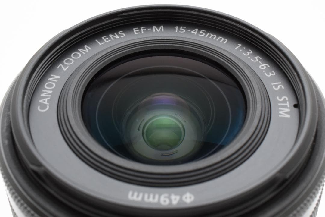 キヤノン ズームレンズ EF-M 15-45mm f3.5-6.3 IS STM