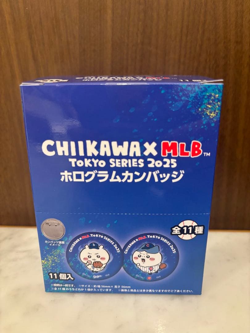 ちいかわ×MLB TOKYO SERIES 缶バッジ 1BOX 未開封品