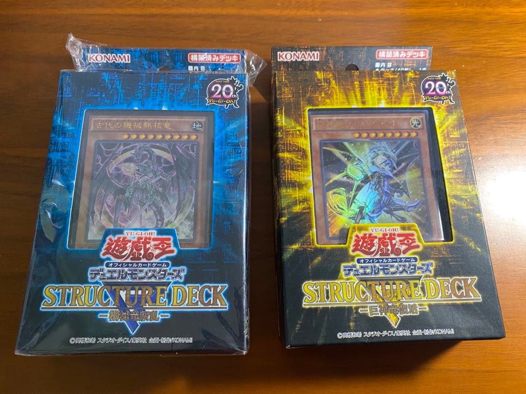 ブロッターアート 光速のアトム