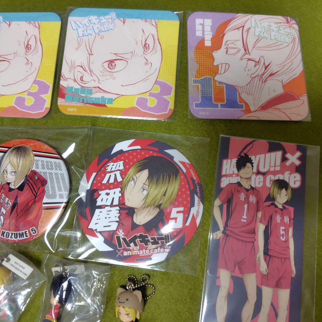 さ*め様 ハイキュー!! 音駒高校 黒尾 研磨グッズセット