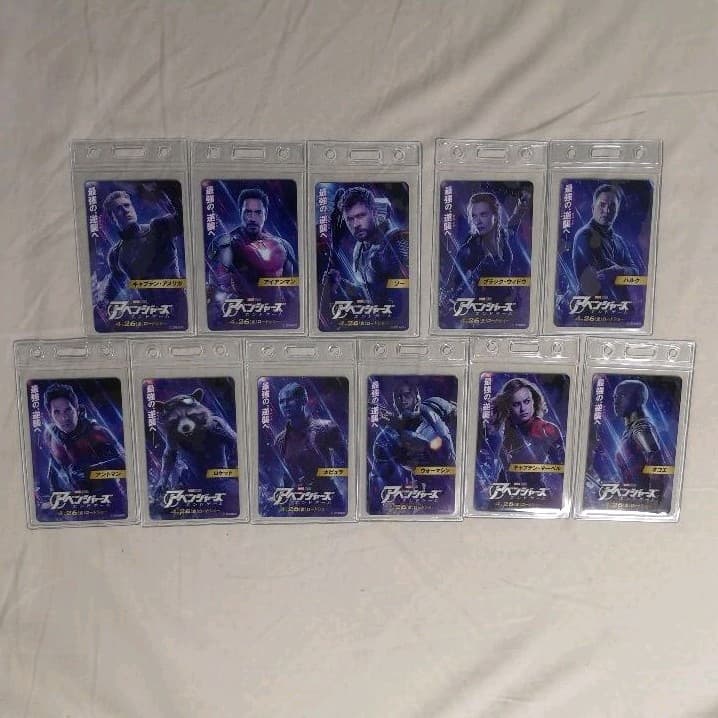 アベンジャーズ　エンドゲーム　限定　ネックストラップ