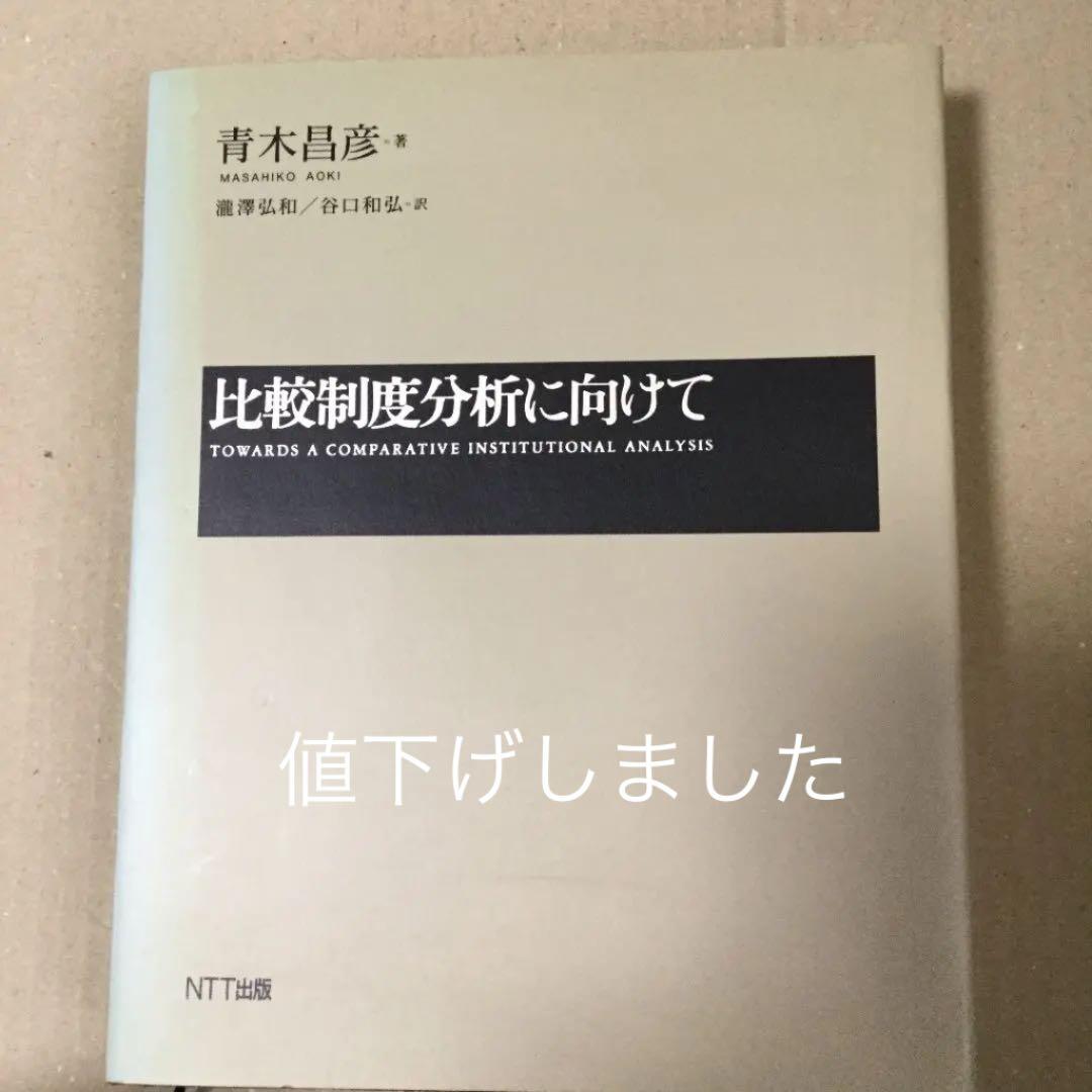 阪野光伸 利休梅数茶碗 十客 茶道具