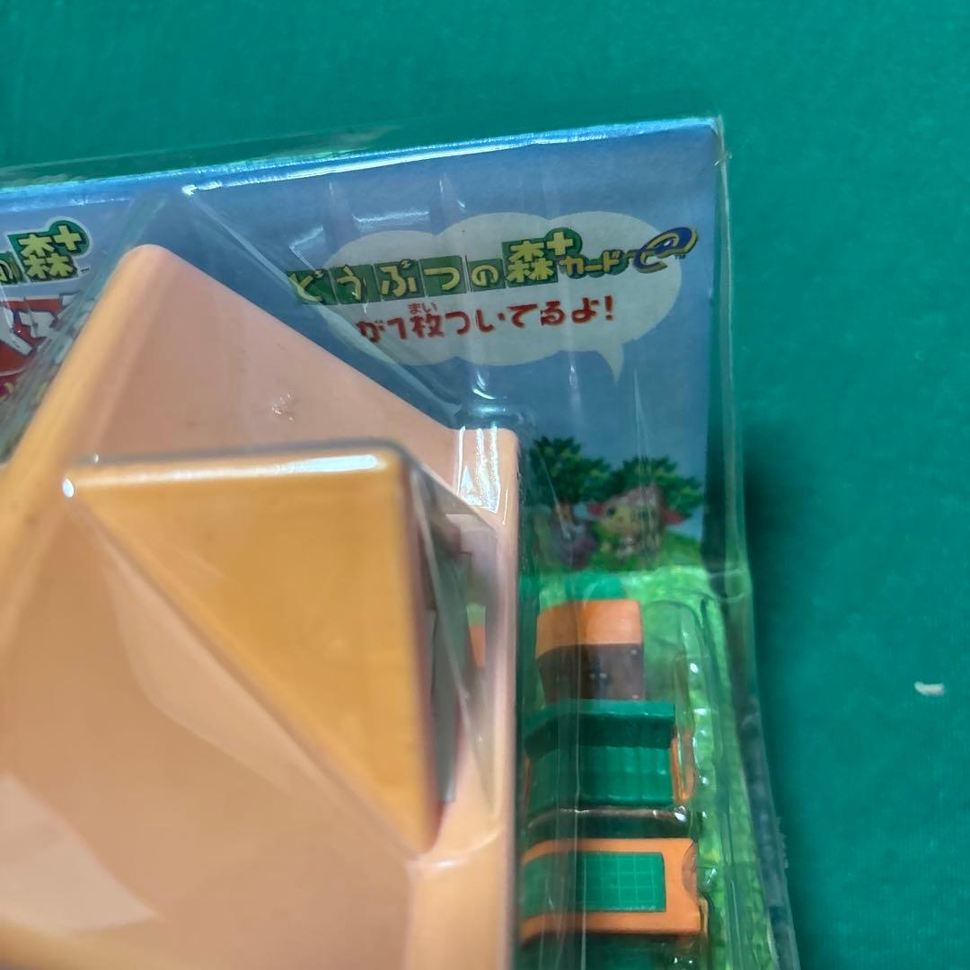 森をつくろう！ ひろいおうち ピンクの屋根 どうぶつの森＋ 家 フィギュア