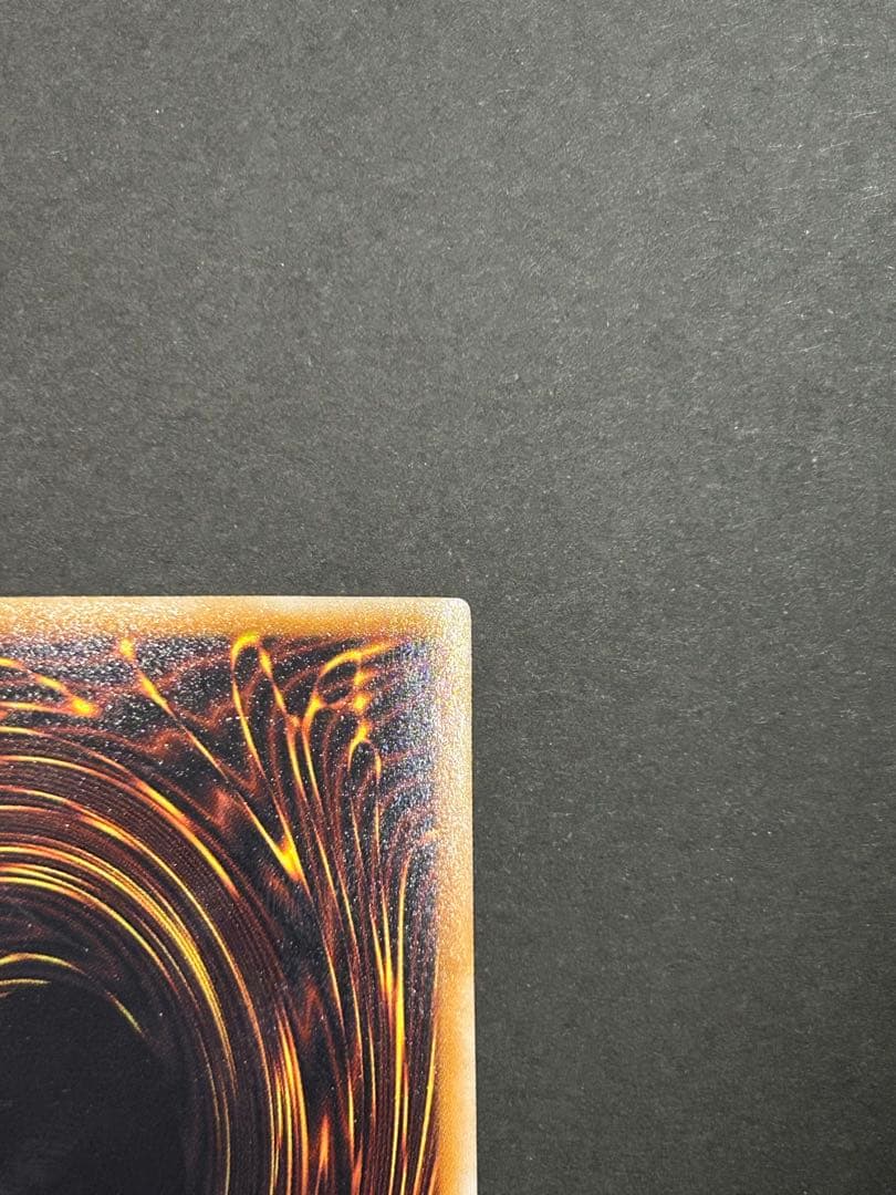 遊戯王　スターダスト・ドラゴン　ホロ　ホログラフィック