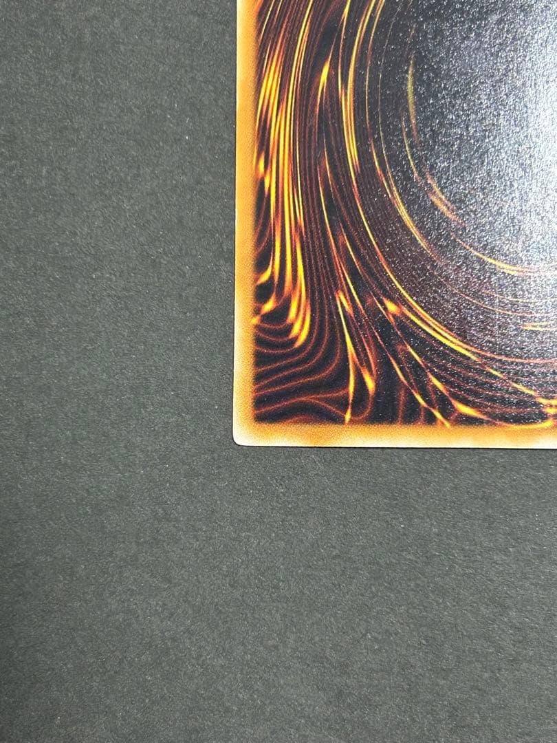 遊戯王　スターダスト・ドラゴン　ホロ　ホログラフィック