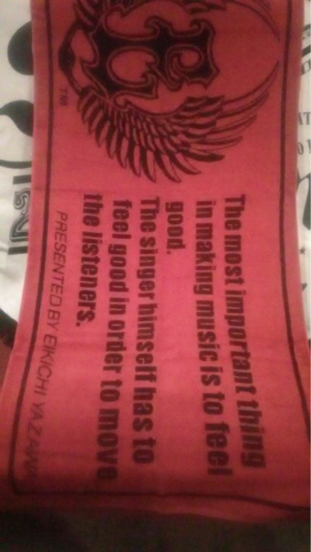 稀少未使用/矢沢永吉/リバーシブル・タオルケット ビックビーチタオル1