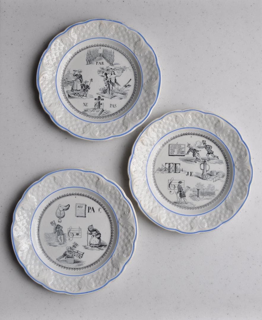 2025年最新】前端_春斎の人気アイテム - メルカリ 【三代目春斎】前端