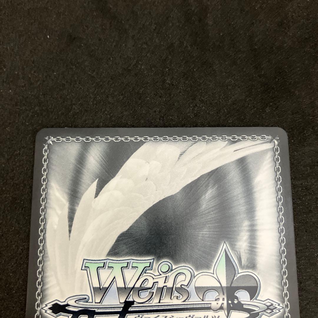 ヴァイスシュヴァルツ 摩訶不思議な世界 アリス SP