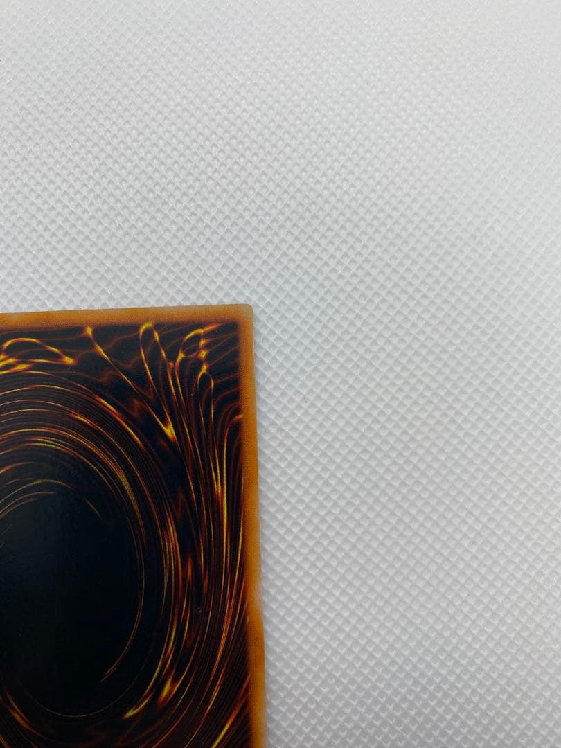 封印されしエグゾディア 初期 ウルトラレア 5枚セット