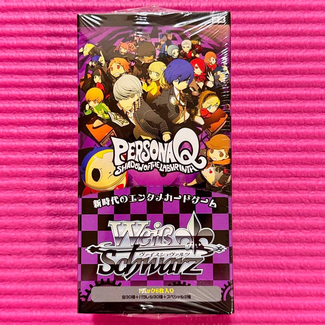 【超貴重・新品未開封品】ヴァイスシュヴァルツ ペルソナQ 初版 1box iam8bit | ペルソナ25周年デラックス・ヴァイナル・ボックスセット