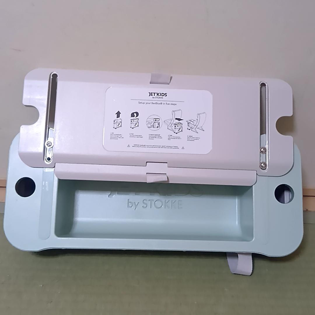週末特価】ストッケ ジェットキッズ ベッドボックス マットレス2種類付き