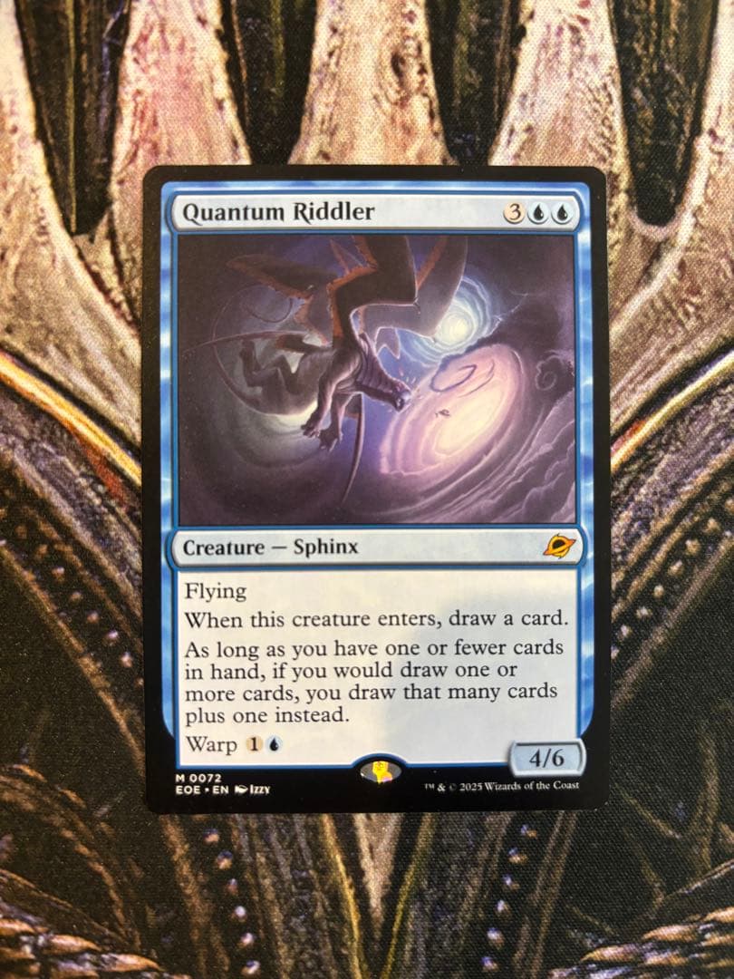 量子の謎かけ屋 英語版 2枚セット マジックザギャザリング EOE EN 0072 [