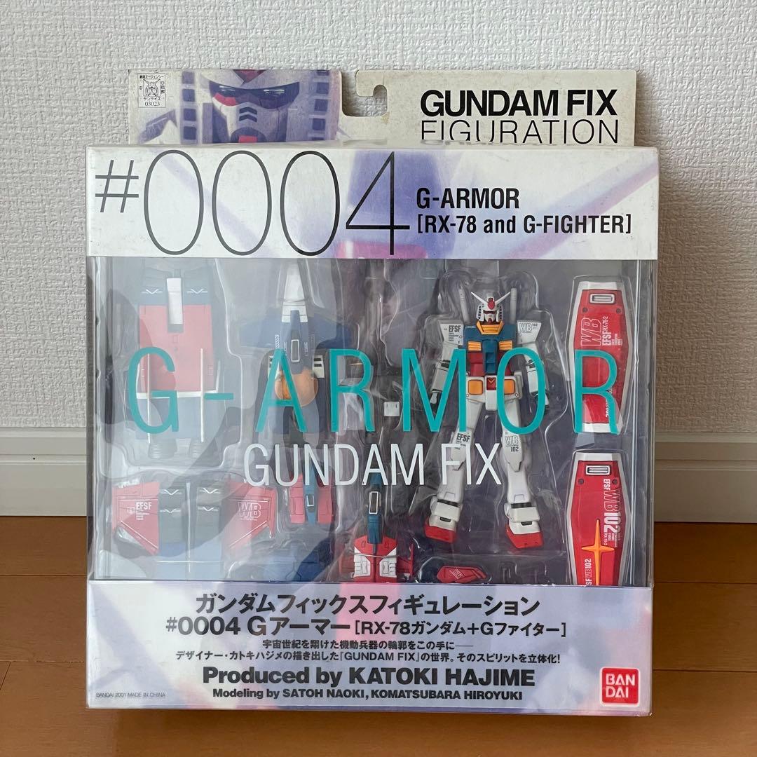 未開封 GUNDAM FIX FIGURATION 5個セット