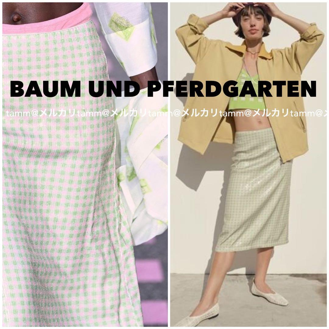 新品タグ付 BAUM UND PFERDGARTEN スカート ganni