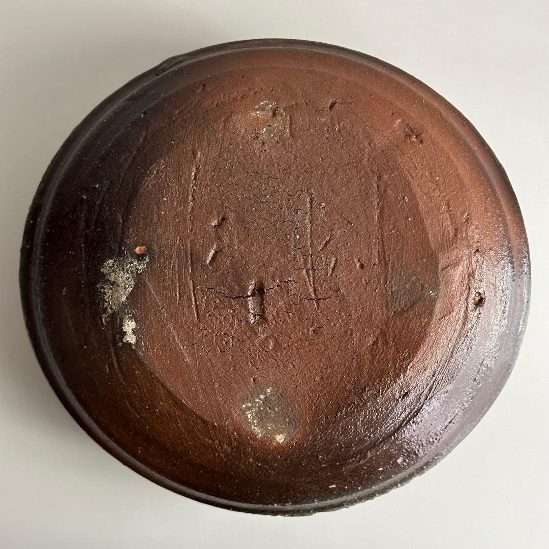 原田拾六 備前 皿 鉢 牡丹餅 共箱 直しあり