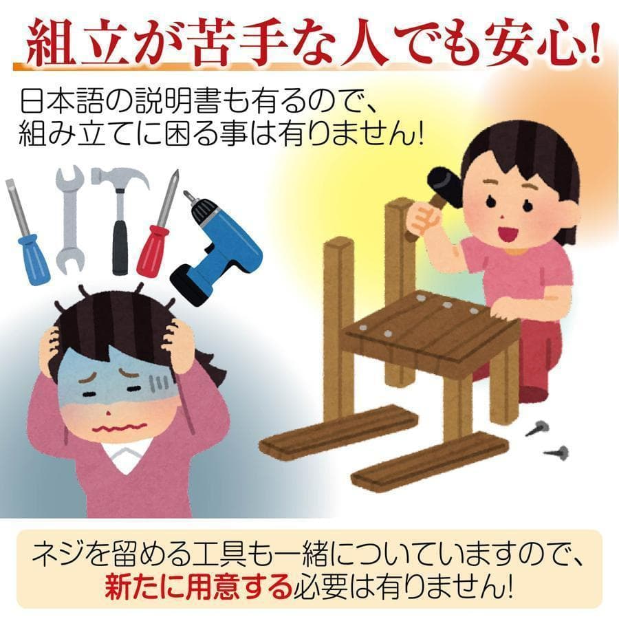 全自動麻雀卓 [3人打ち対応機種] ハーフレッグ（牌28mm：マットブラック）