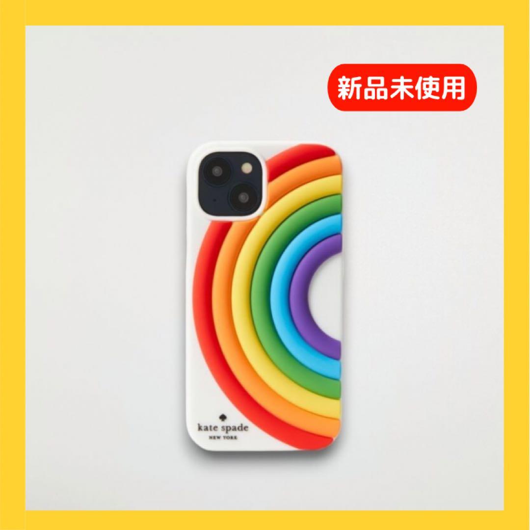 新品 KATE SPADE ケイトスペード iPhone14対応ケース マルチ