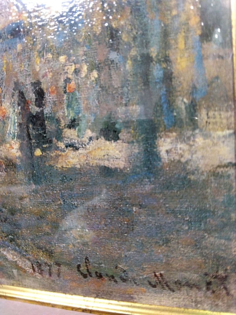 クロード・モネ サン・ラザール駅 絵画 正規品 印象派 ミレー