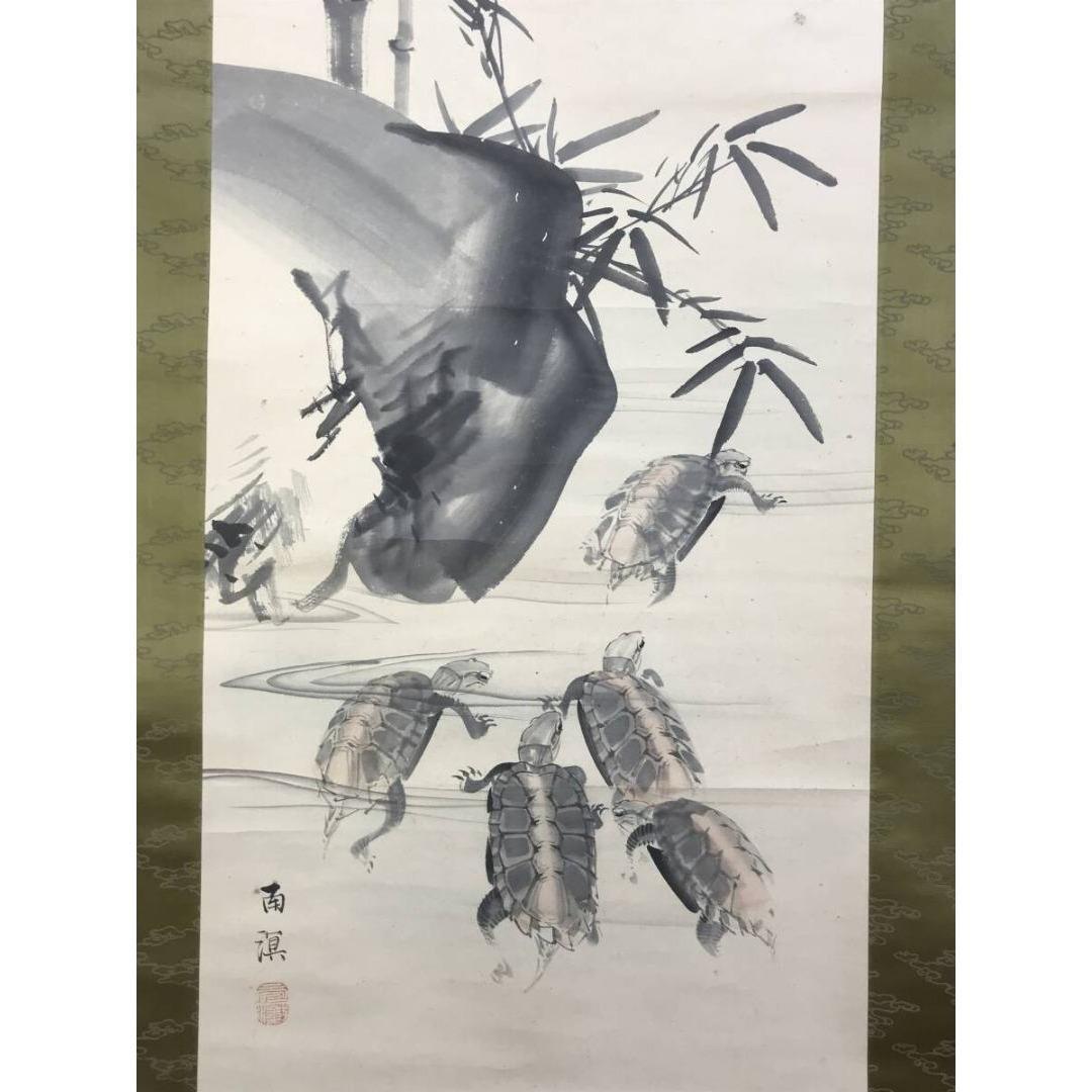 真作/春木南溟/鶴亀図/花鳥図/双幅/掛軸/名家伝来/AK-466