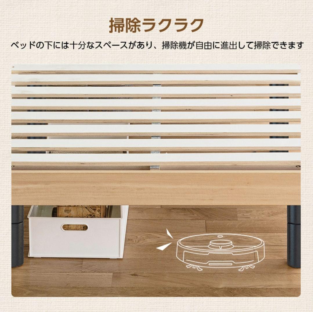 【新品/未開封】すのこベッド シングル グレー 三段階調整