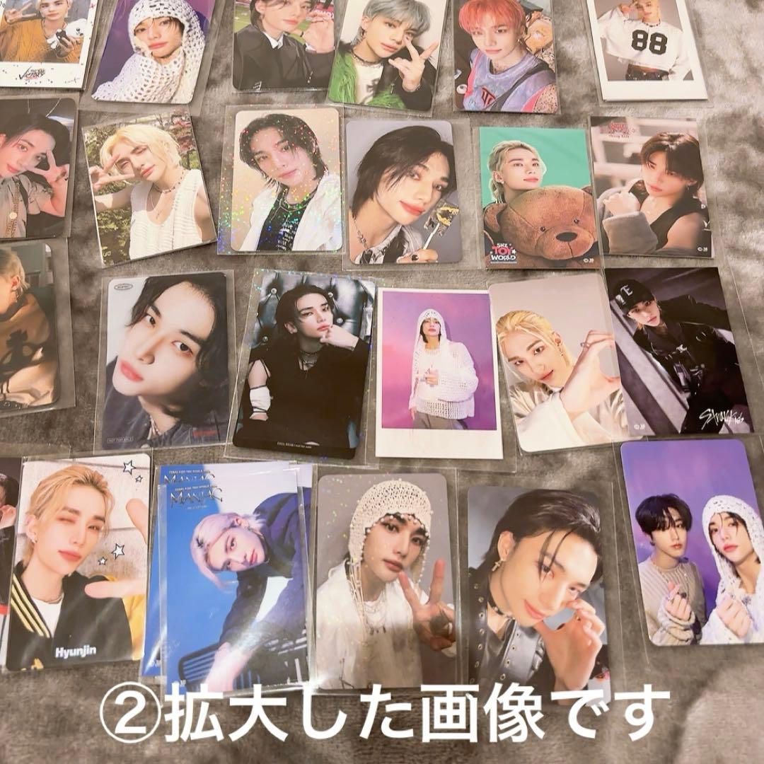 Stray Kids Hyunjin グッズセット トレカ　マスコットなど