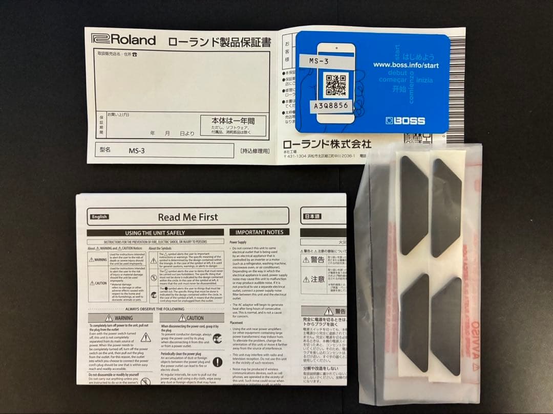 ☆値下げ中！！☆ BOSS MS-3 Multi Effects Switche