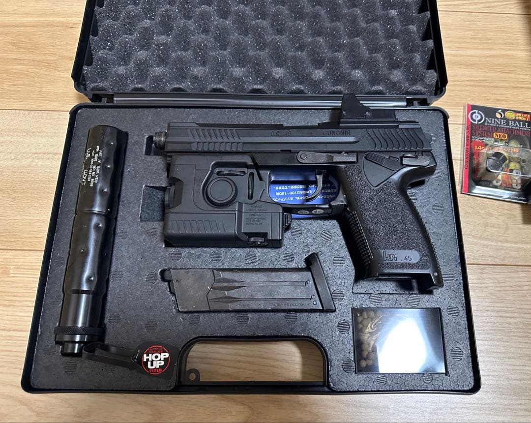 カスタムガスガン】東京マルイ SOCOM Mk23 1stカスタム 影縫