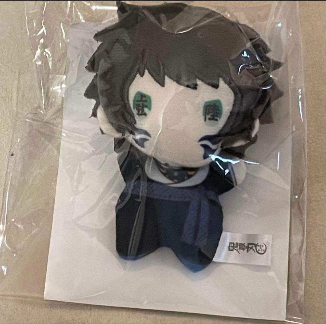 鬼滅の刃 無限城編 ゆるふわみにみにぬいぐるみ 獪岳